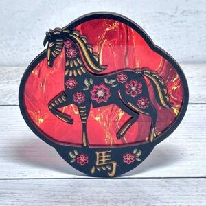 Year of the Horse Night Light Plug In Handmade Unique Home Decor Gift